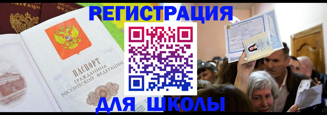 форма 3 в Ростове-на-Дону